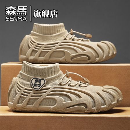 森马男鞋春季新款网面飞织鞋一脚蹬运动休闲鞋男士跑步软底袜子鞋