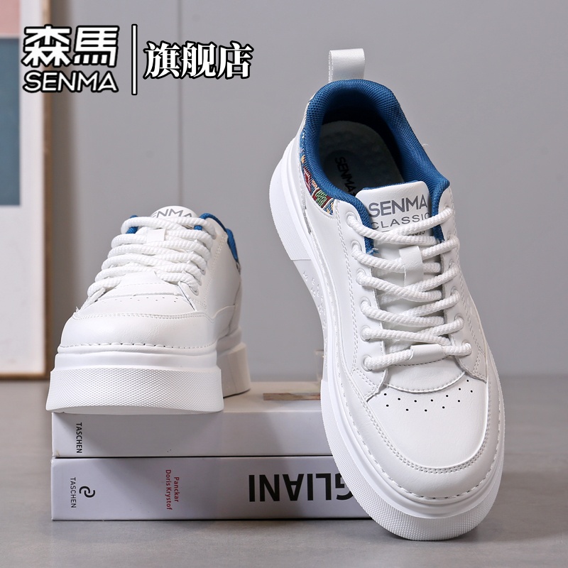 男鞋春季低帮百搭运动休闲鞋男士防滑皮面防水小白鞋软底板鞋主图
