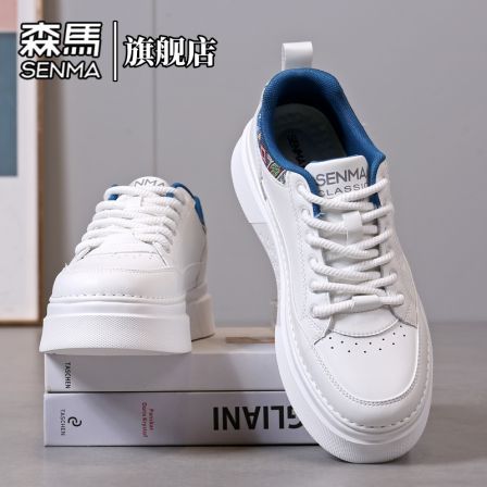 男鞋春季低帮百搭运动休闲鞋男士防滑皮面防水小白鞋软底板鞋