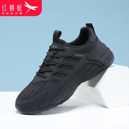 红蜻蜓男士休闲运动鞋2026春季新款厚底增高透气防臭爸爸旅游鞋子主图