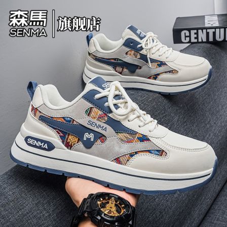 森马男鞋春季新款潮流百搭厚底增高休闲低帮学生运动防滑时尚板鞋