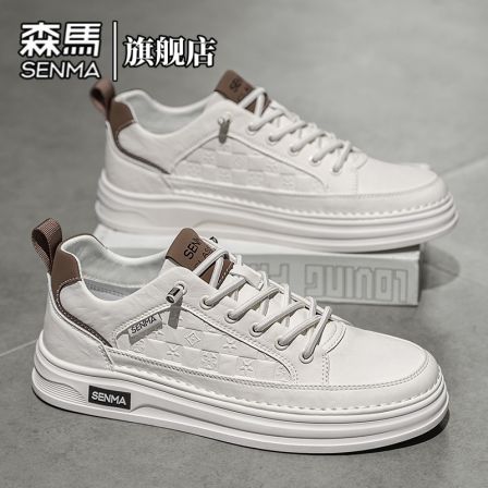 森马男鞋春季新款时尚百搭休闲板鞋男士高级感皮面厚底增高低帮鞋