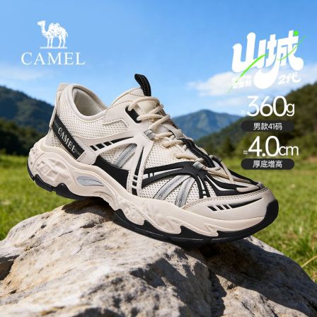 骆驼男鞋老爹鞋2026春季新款透气低帮网面鞋百搭户外休闲运动鞋男