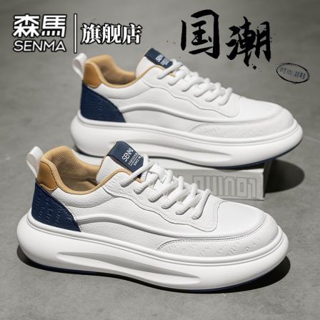 森马男鞋春季厚底增高休闲皮质小白鞋青少年时尚百搭低帮潮流板鞋