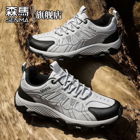 森马男鞋春季户外时尚百搭低帮登山鞋男士厚底增高防滑耐磨休闲鞋