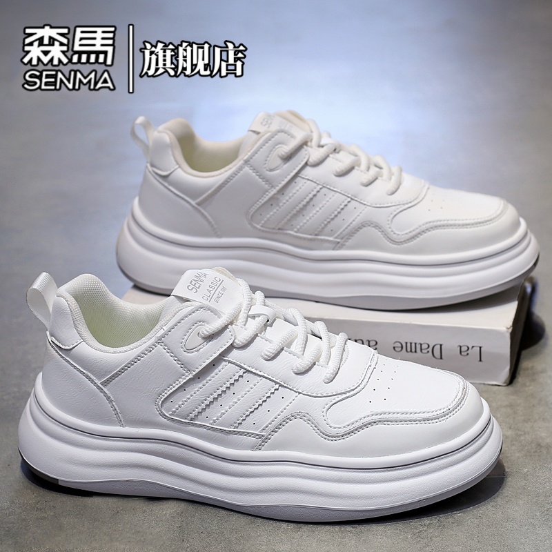 森马男鞋春季情侣新款百搭皮面休闲百搭运动增高厚底百搭小白鞋男主图