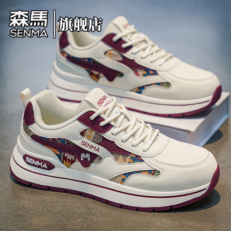 男鞋春季厚底增高休闲百搭板鞋青少年时尚个性刺绣潮流低帮鞋主图