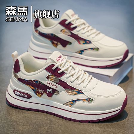 男鞋春季厚底增高休闲百搭板鞋青少年时尚个性刺绣潮流低帮鞋