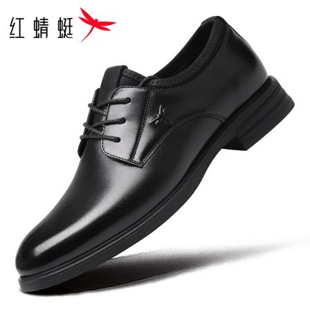 红蜻蜓春夏商务皮鞋正装真皮皮鞋头层牛皮百搭软底透气系带英伦
