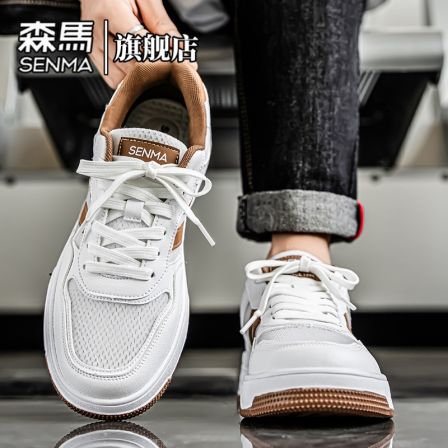 森马男鞋春季透气网面鞋青少年时尚百搭小白鞋防滑低帮鞋潮流板鞋
