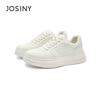 卓诗尼2026春季新款男士透气休闲百搭软底小白板鞋主图