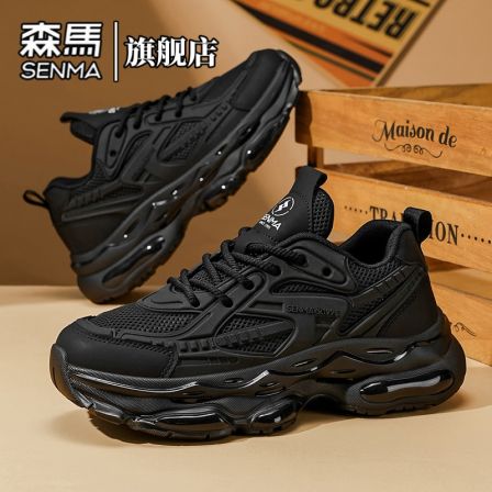 森马男鞋春季厚底增高爆款时尚低帮鞋男款软底舒适百搭老爹休闲鞋