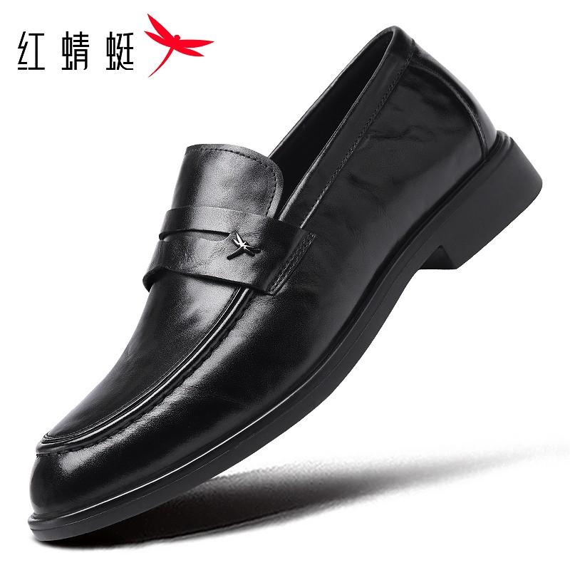 红蜻蜓男鞋手抓纹一脚蹬真皮休闲乐福鞋宽楦头层牛皮商务正装套脚主图