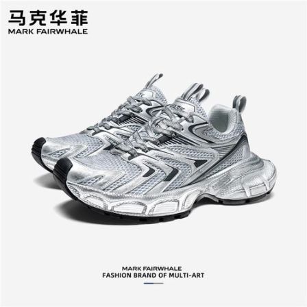马克华菲男鞋春季流行运动鞋2026新款时尚休闲鞋子厚底爆款老爹鞋