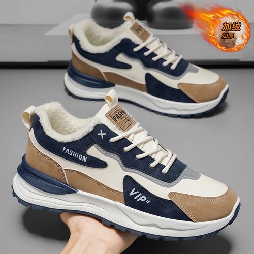 男鞋冬季加绒运动鞋子男士潮流百搭厚底加厚保暖棉鞋休闲板鞋潮鞋主图