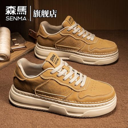 森马男鞋春季百搭防滑低帮休闲鞋外穿个性商务皮面运动舒适板鞋男