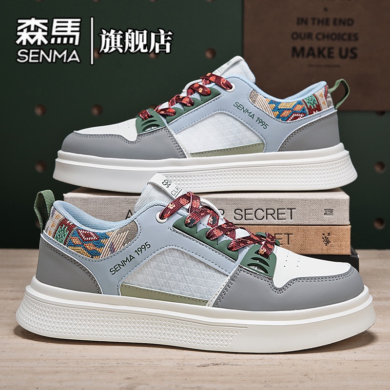 森马男鞋春季透气百搭潮流时尚休闲鞋防滑增高小白鞋男士运动板鞋主图