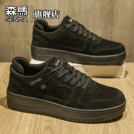 森马男鞋春季厚底增高百搭休闲鞋男士纯色舒适潮流板鞋防滑低帮鞋