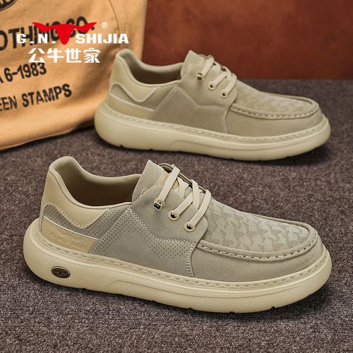 公牛世家帆布男鞋春秋透气男士布鞋复古工装鞋软底一脚蹬休闲板鞋主图