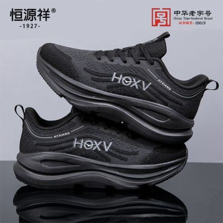 恒源祥男女同款休闲运动鞋厚底减震跑步鞋春秋透气单鞋耐磨舒适鞋