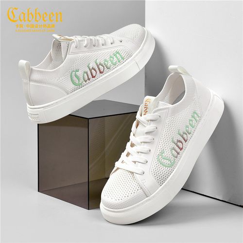 卡宾男生鞋子夏季透气板鞋男百搭飞织鞋2026新款潮牌休闲男鞋潮鞋主图