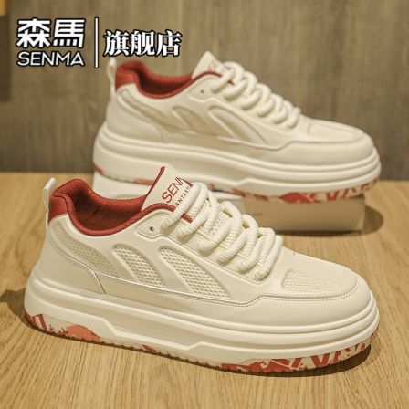 森马男鞋春季时尚百搭运动休闲鞋男士软底增高耐磨高端舒适小白鞋