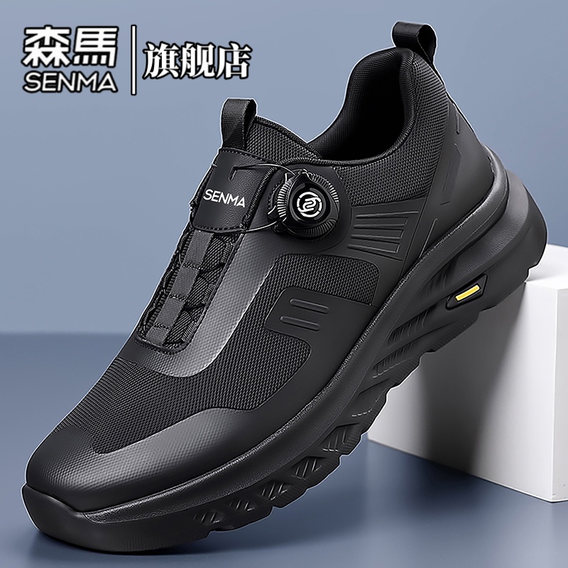 森马男鞋春季百搭防滑低帮休闲鞋男士黑色耐脏软底轻便减震轻跑鞋主图