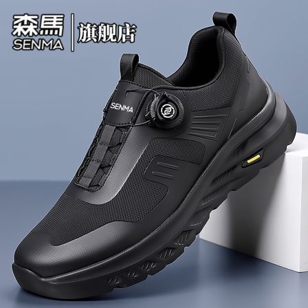 森马男鞋春季百搭防滑低帮休闲鞋男士黑色耐脏软底轻便减震轻跑鞋