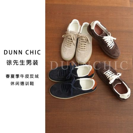 徐先生春夏季牛皮反绒休闲德训鞋2366 【杜恩】