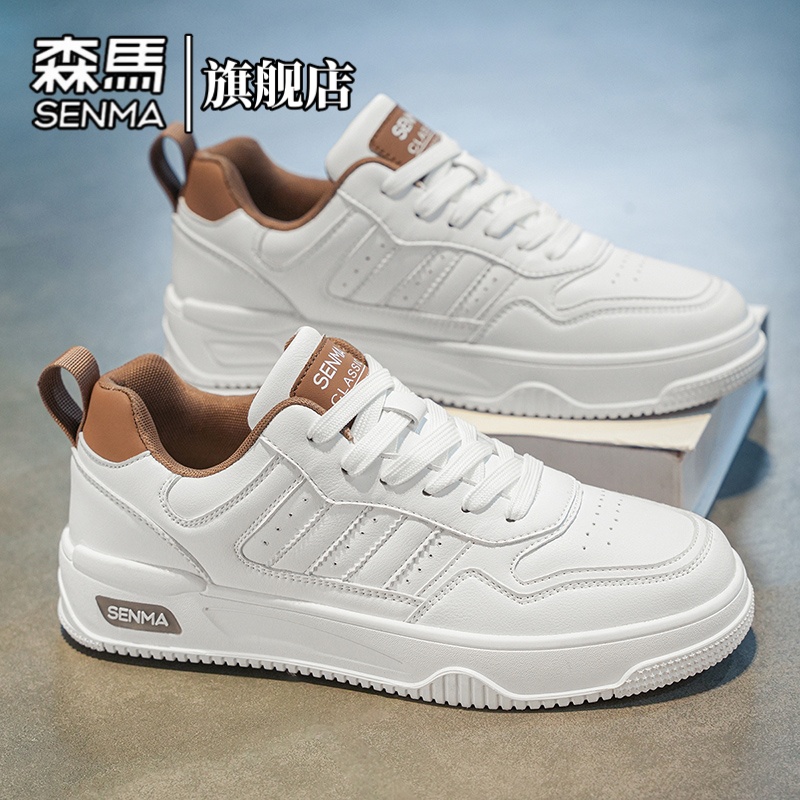 森马男鞋春季休闲板鞋百搭时尚小白鞋学生通勤舒适轻便低帮小白鞋主图