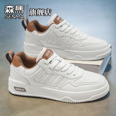 森马男鞋春季休闲板鞋百搭时尚小白鞋学生通勤舒适轻便低帮小白鞋