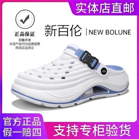 NEW BOLUNE/新百伦2025新款透气镂空男士洞洞休闲软底沙滩鞋