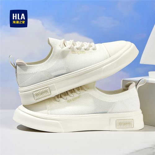 HLA/海澜之家男鞋2026夏季新款透气网面时尚休闲鞋小白鞋百搭板鞋主图