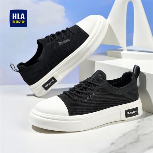 HLA/海澜之家男鞋2026夏季新款透气网面时尚休闲鞋小白鞋百搭板鞋主图
