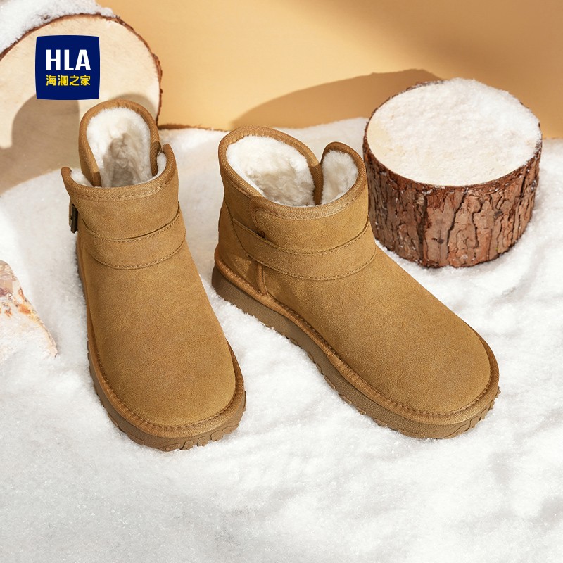HLA/海澜之家男鞋新款冬季加绒保暖舒适雪地休闲厚底棉鞋百搭时尚主图