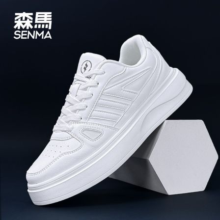 SENMA/森马春季新款舒适百搭韩系打孔厚底增高潮流小白鞋通勤户外