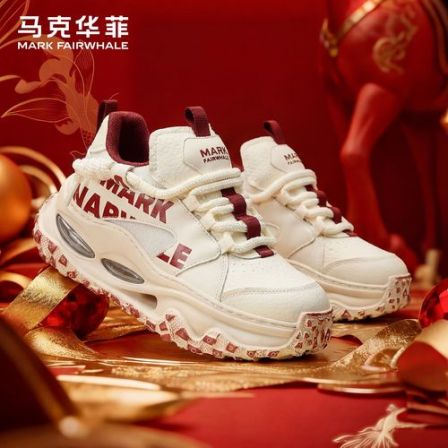 马克华菲轮胎鞋2026新款潮流百搭板鞋休闲鞋男款男鞋厚底增高鞋