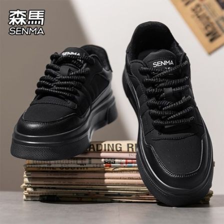 森马男鞋春季时尚百搭款板鞋青少年运动休闲鞋软底防滑耐磨小白鞋