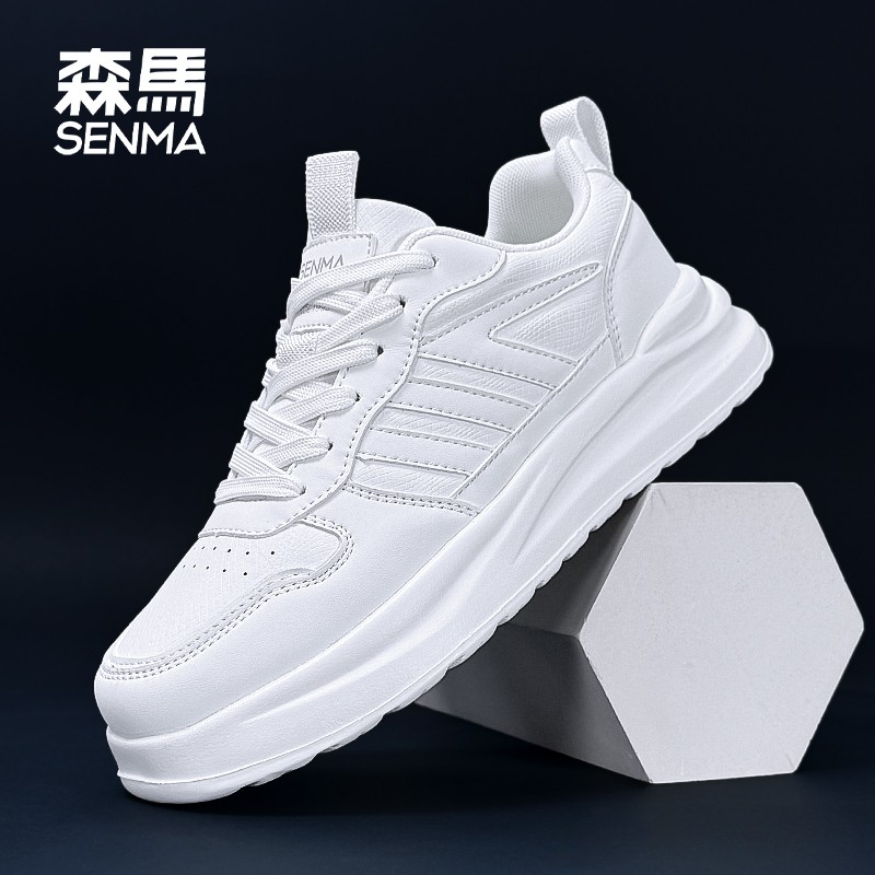 SENMA/森马森馬春季潮流帅气新款休闲限定百搭板鞋潮鞋通勤韩系主图