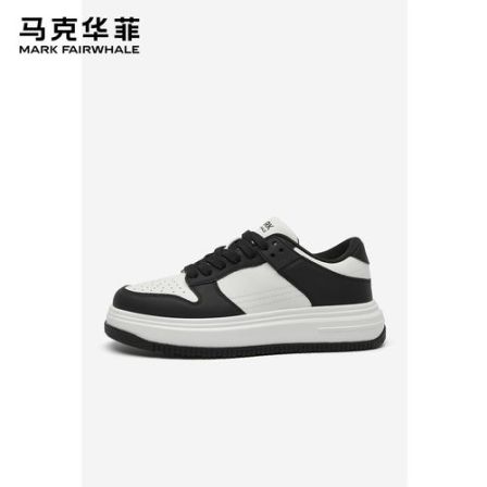 马克华菲鞋子男鞋2026新款春季黑白百搭低帮男士板鞋高级休闲鞋男