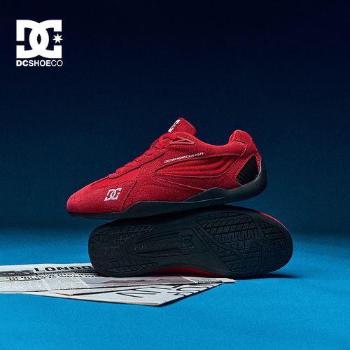 DCSHOES Corsaro 2026春季新款红色德训鞋时尚休闲男鞋运动赛车鞋主图