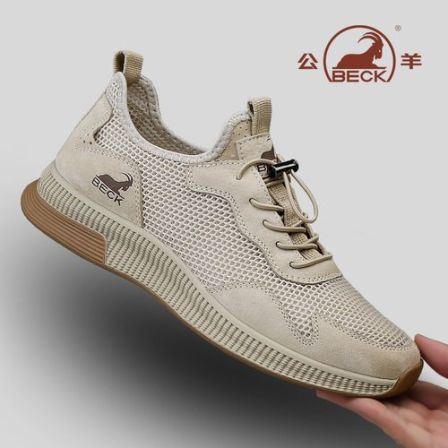 意大利公羊透气潮鞋百搭男士夏季网眼松紧带网面鞋跑步网面鞋防滑