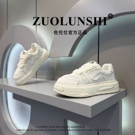 2026春季新款低帮网面透气厚底增高男士时尚休闲百搭潮鞋