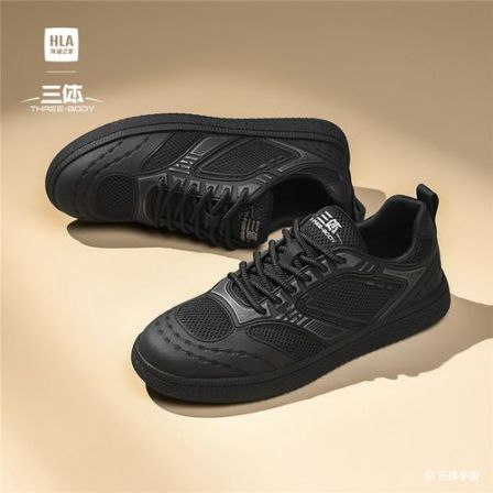 HLA/海澜之家三体系列男鞋春季潮流透气网面休闲鞋舒适耐磨运动鞋