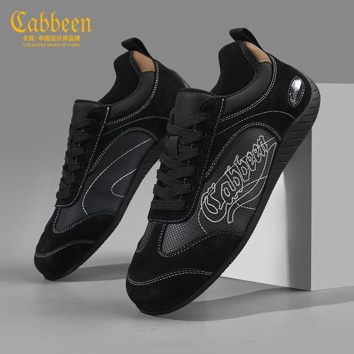 卡宾德训鞋男2026新款春季黑色薄底赛车鞋男士复古休闲板鞋子男鞋主图