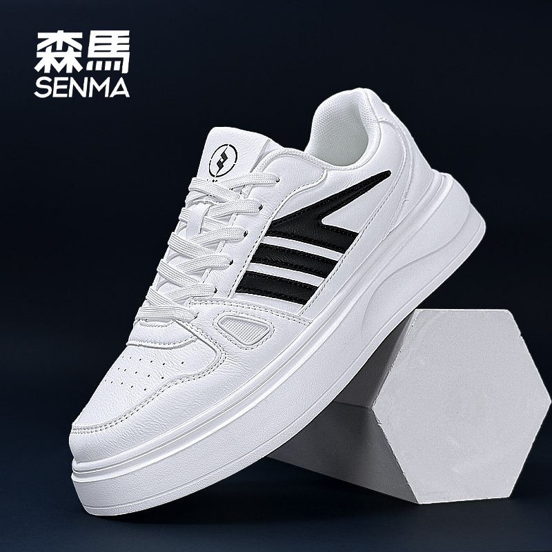 SENMA/森马春季休闲舒适百搭韩系打孔厚底增高潮流小白鞋通勤户外主图