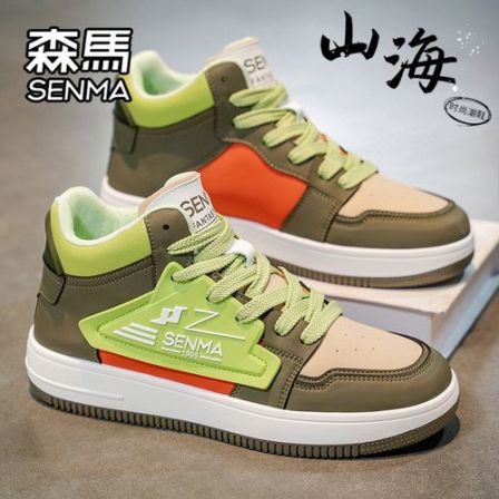 森马高帮男鞋春季小众原创设计感板鞋男士潮牌百搭厚底运动休闲鞋