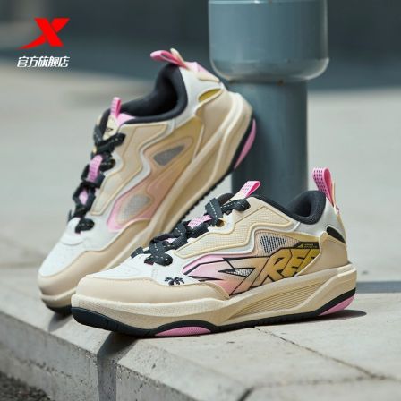 王鹤棣同款丨启浪CTR板鞋夏季网面透气男鞋休闲运动面包鞋女