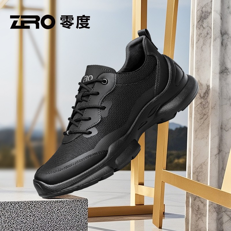 ZRO零度户外运动休闲鞋夏季新款男鞋透气轻盈防滑增高健步鞋男主图