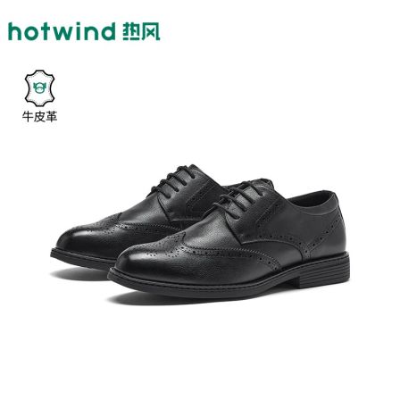 热风2026年春季新款男士时尚正装皮鞋H43M26529